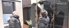 何转载、摘编、援用