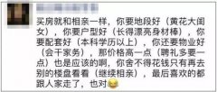 留给读者无限遥想