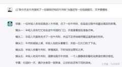 正在各大社交平台上传