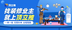 个好的网坐不只可以或许展现公司的办事