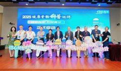 讲名单者将无机会获得权势巨子专家的指点；据